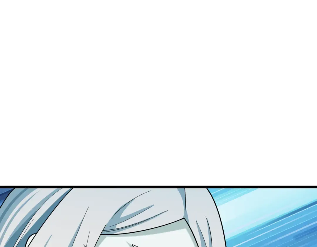 第543话 扶桑篇-雪女的梦境！ 第134页