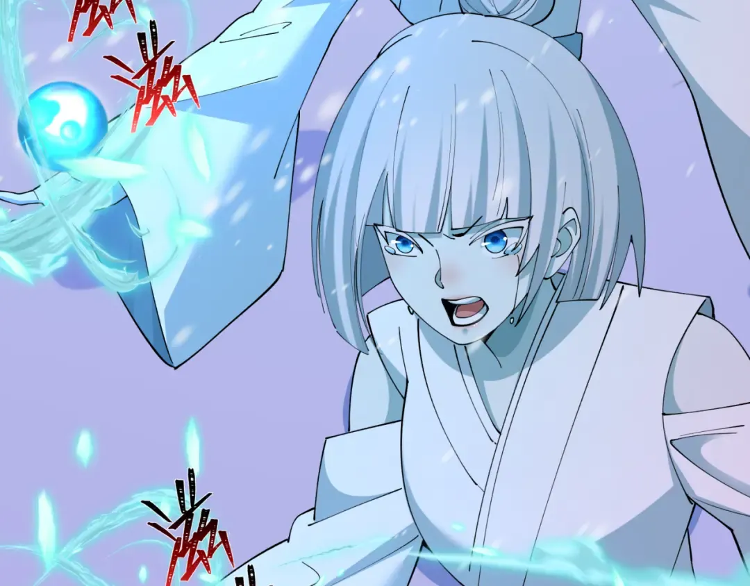 第543话 扶桑篇-雪女的梦境！ 第158页