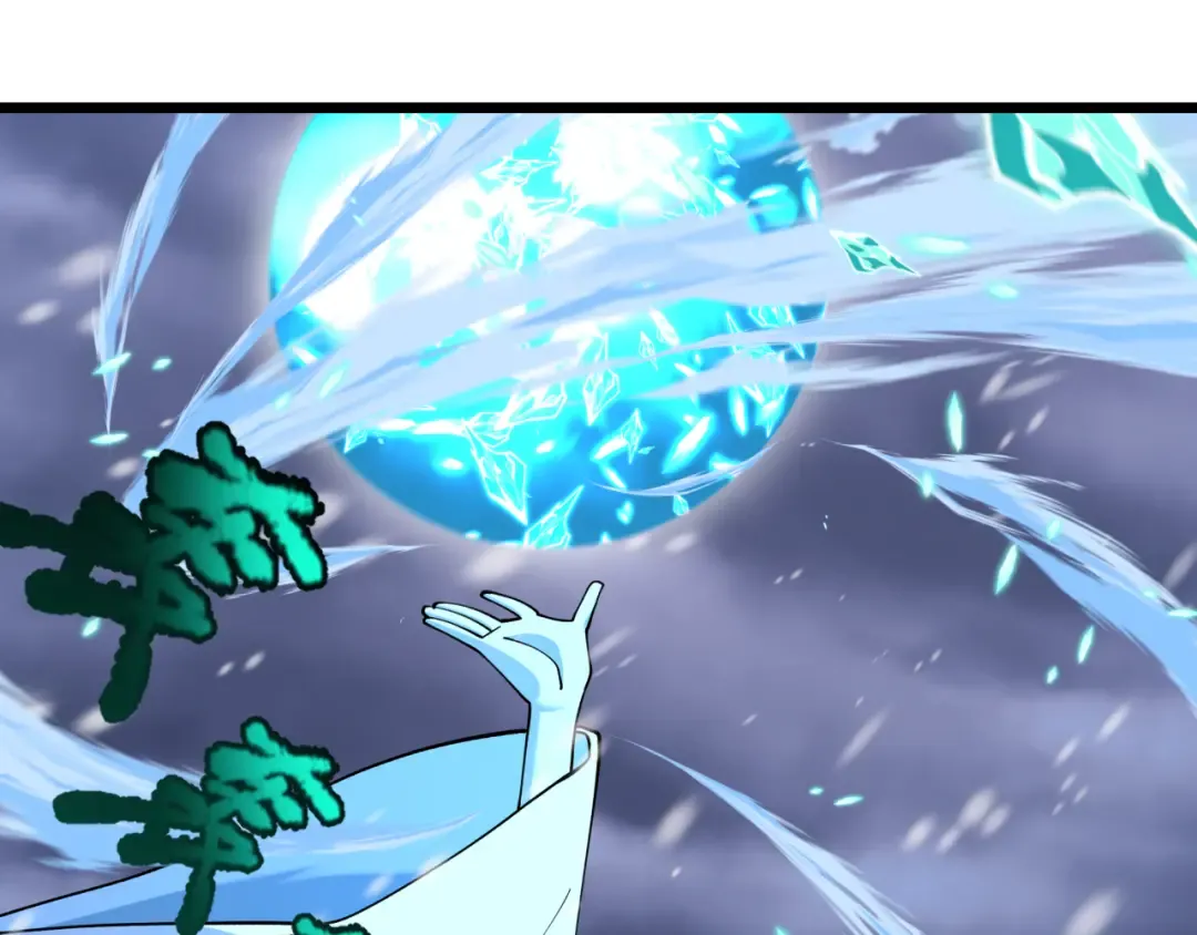 第543话 扶桑篇-雪女的梦境！ 第169页