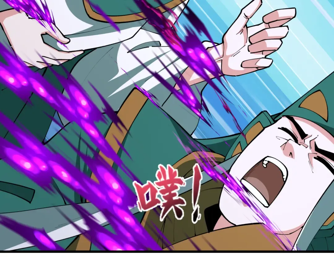 第378话 云梦篇-梦灵觉醒！ 第7页