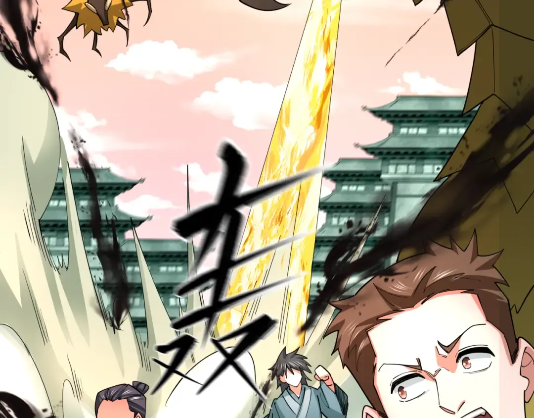 第378话 云梦篇-梦灵觉醒！ 第28页