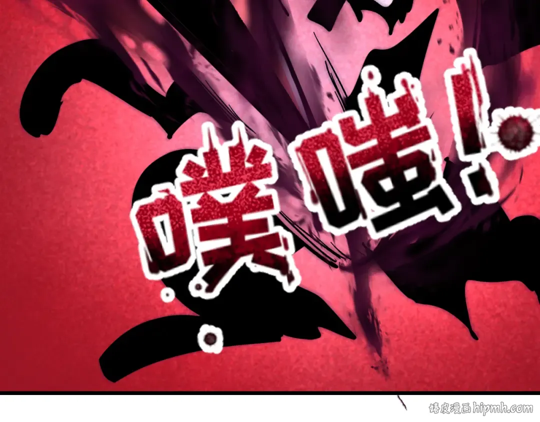 第378话 云梦篇-梦灵觉醒！ 第40页