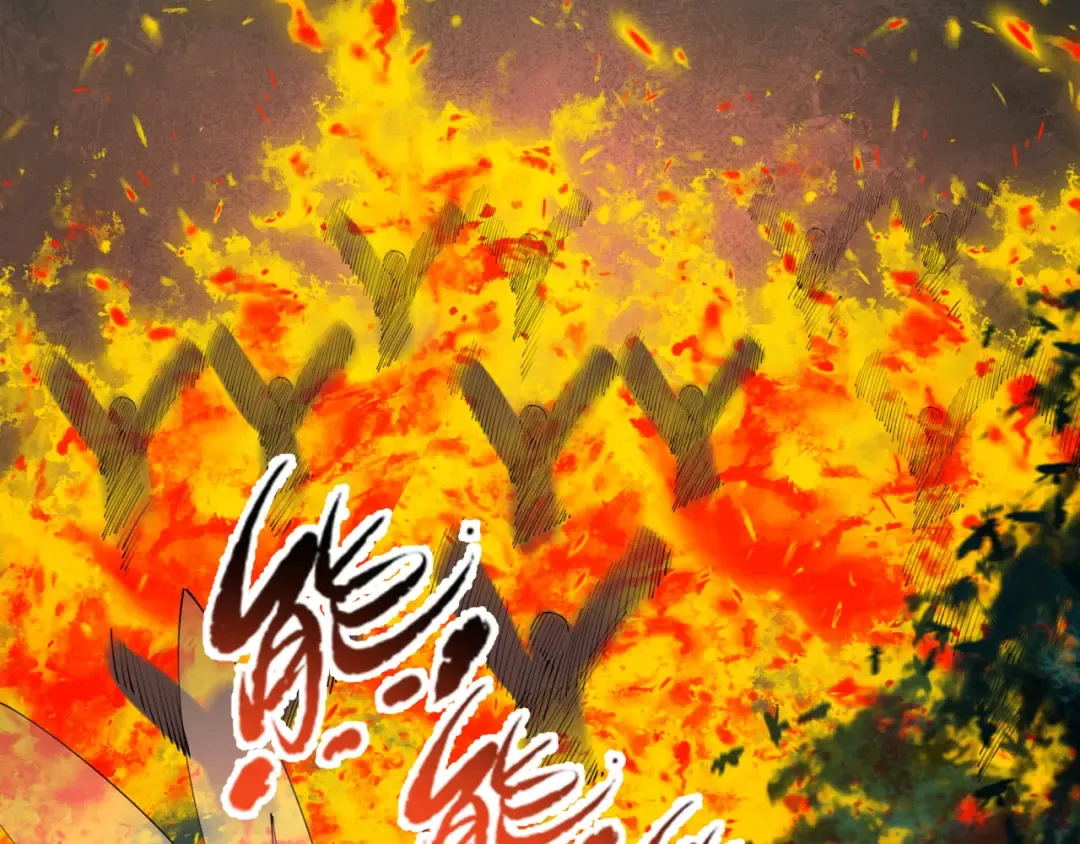 第378话 云梦篇-梦灵觉醒！ 第54页