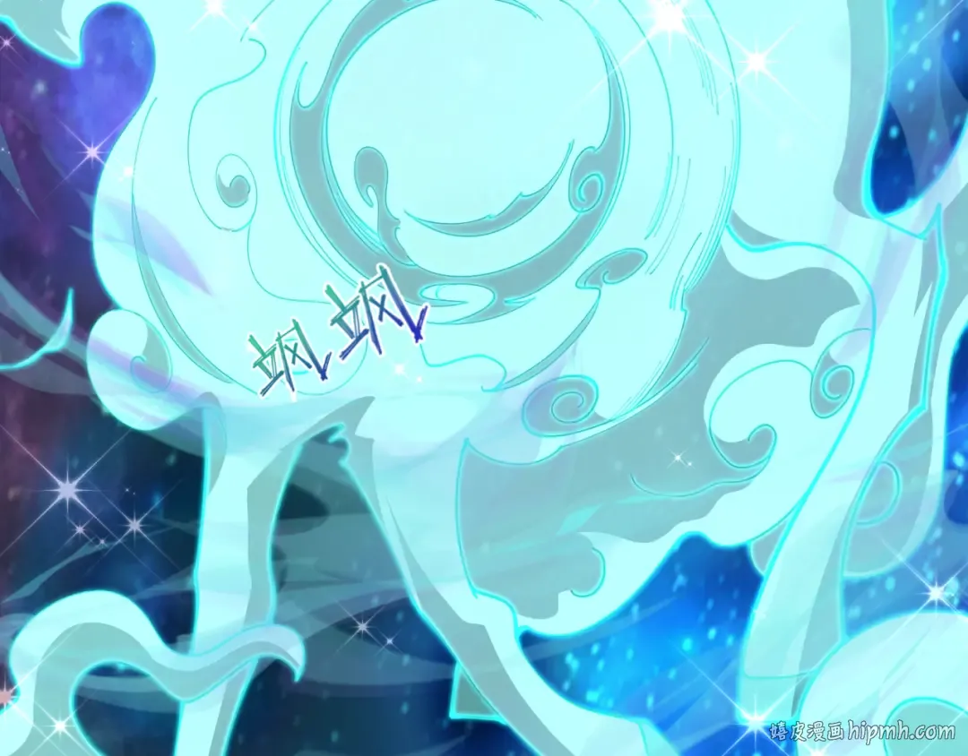 第378话 云梦篇-梦灵觉醒！ 第64页