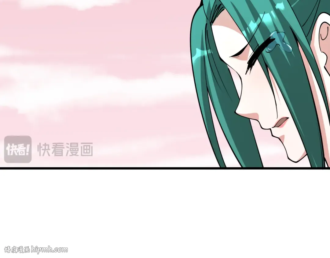 第378话 云梦篇-梦灵觉醒！ 第72页