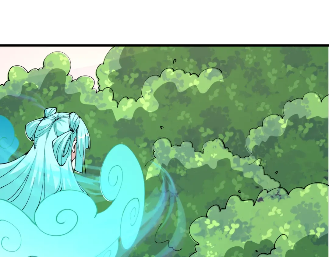 第378话 云梦篇-梦灵觉醒！ 第73页