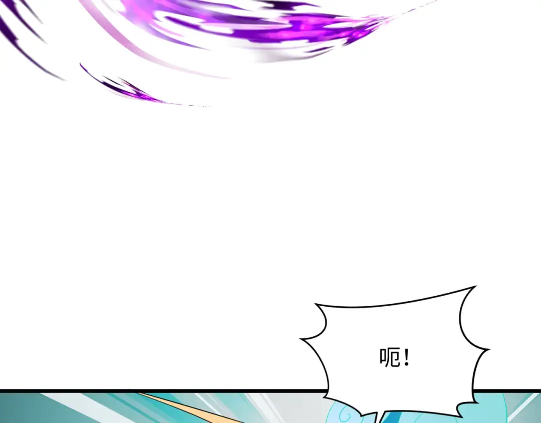 第378话 云梦篇-梦灵觉醒！ 第86页