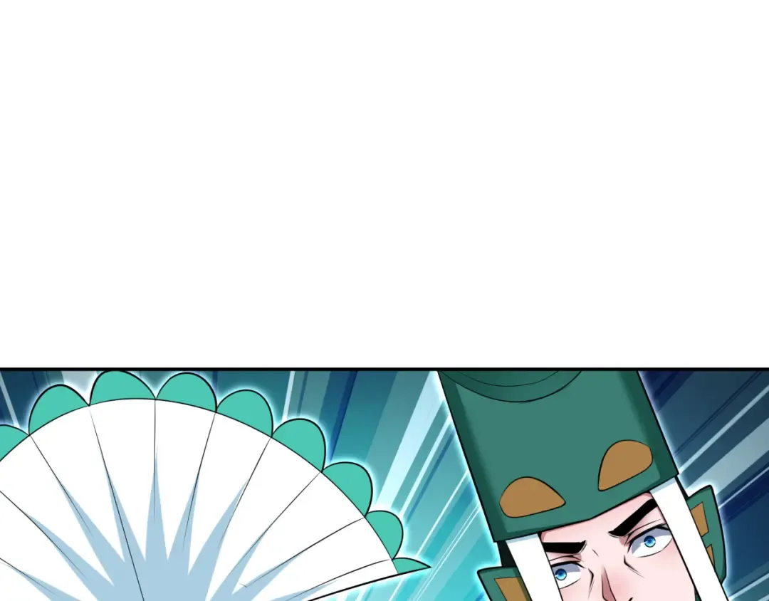 第378话 云梦篇-梦灵觉醒！ 第91页