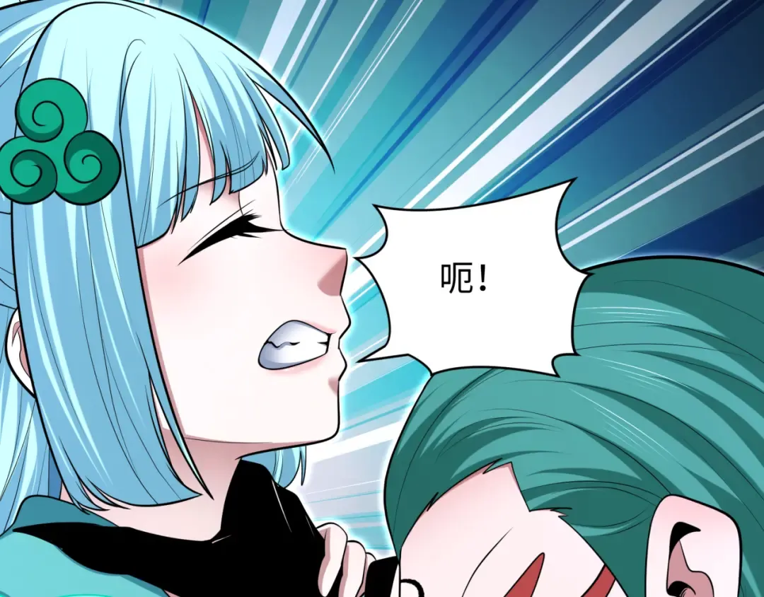 第378话 云梦篇-梦灵觉醒！ 第105页