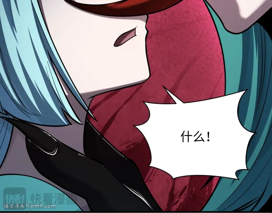 第378话 云梦篇-梦灵觉醒！ 第112页