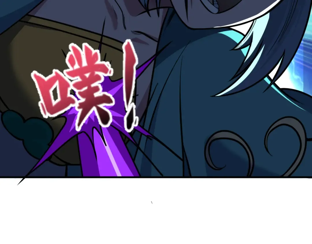 第378话 云梦篇-梦灵觉醒！ 第118页