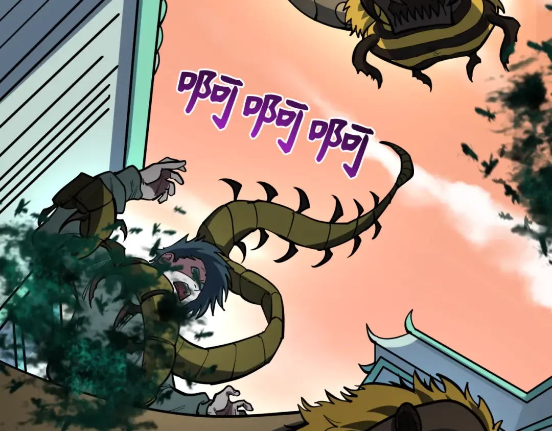 第378话 云梦篇-梦灵觉醒！ 第127页