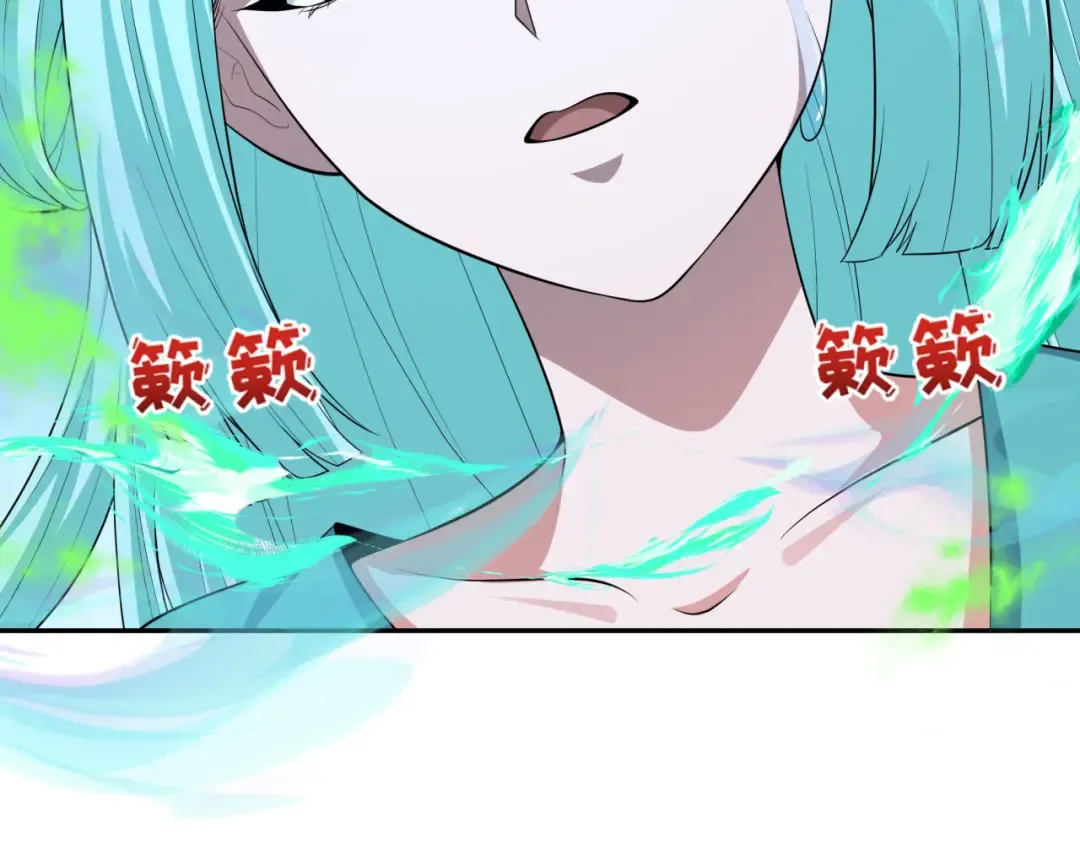 第378话 云梦篇-梦灵觉醒！ 第135页