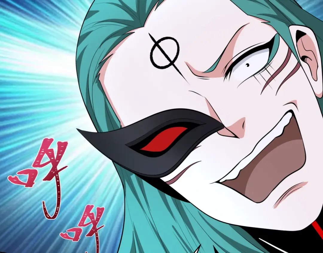 第378话 云梦篇-梦灵觉醒！ 第151页