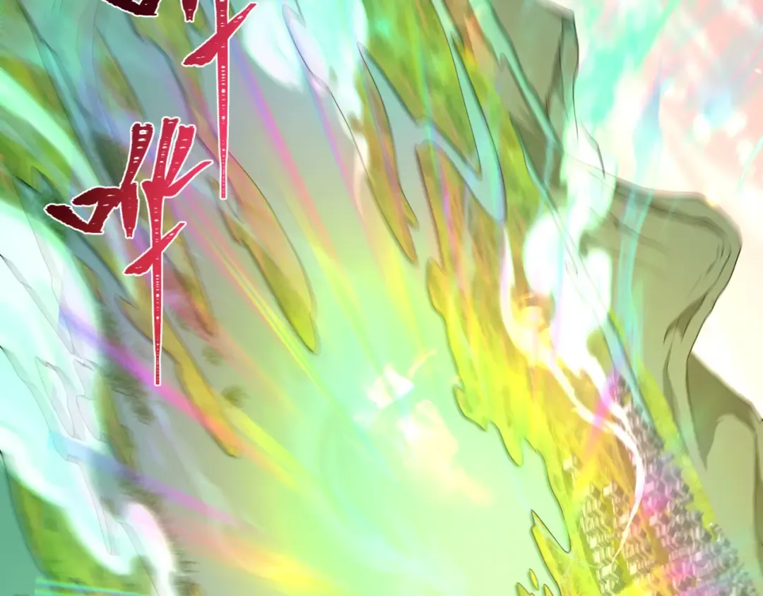第378话 云梦篇-梦灵觉醒！ 第157页