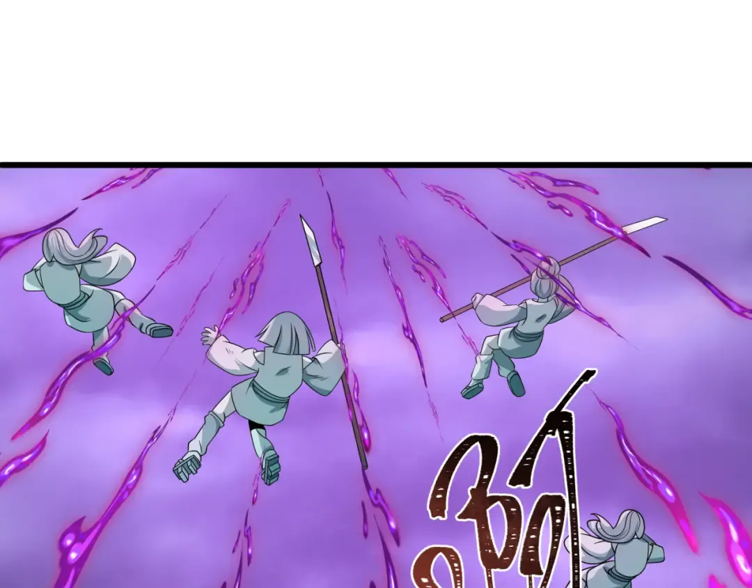 第544话 扶桑篇-黑暗阴阳术！ 第95页