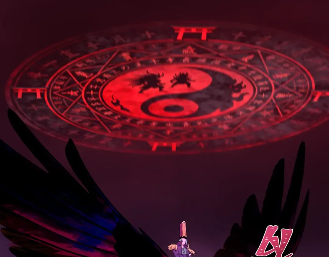 第544话 扶桑篇-黑暗阴阳术！ 第118页