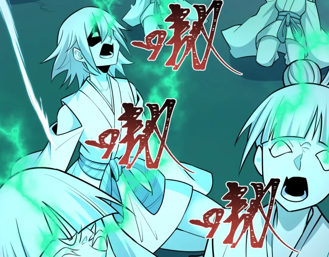 第544话 扶桑篇-黑暗阴阳术！ 第158页
