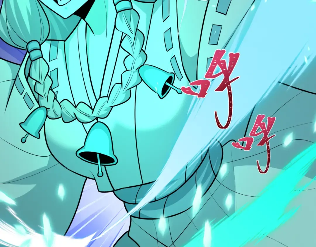 第544话 扶桑篇-黑暗阴阳术！ 第162页