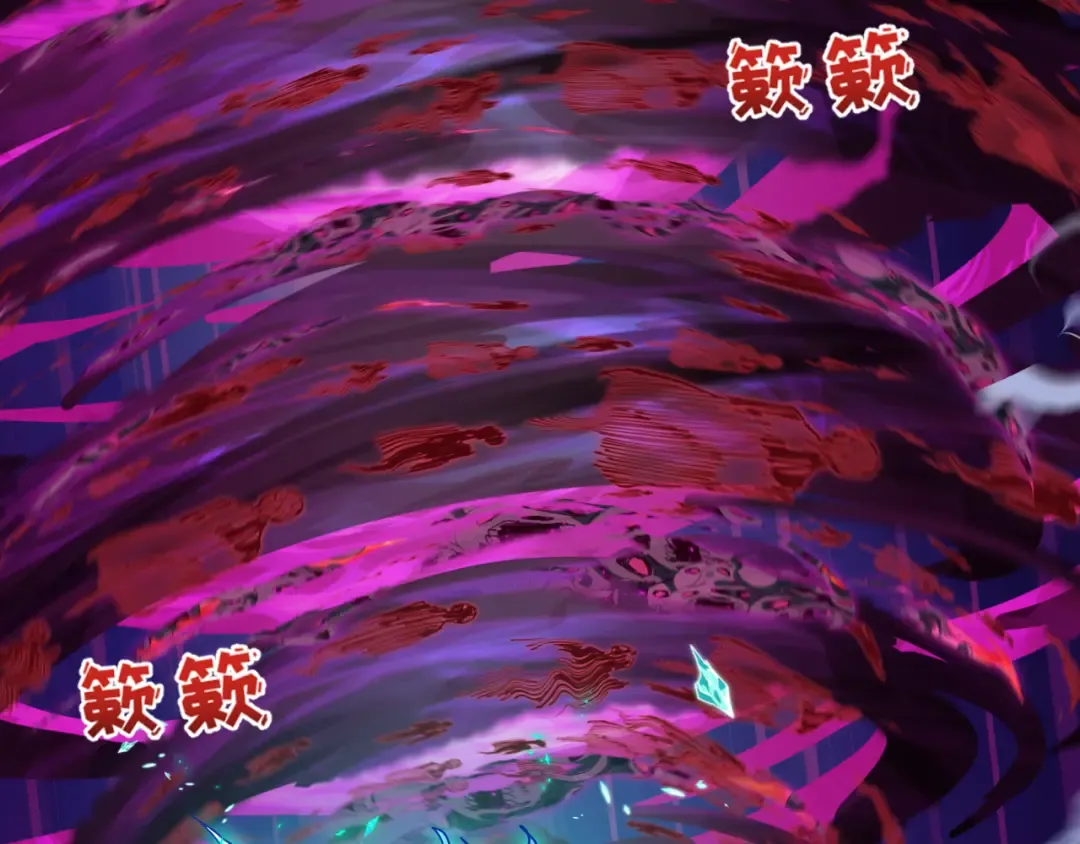 第545话 扶桑篇-最后一个未诞生的雪妖！ 第21页