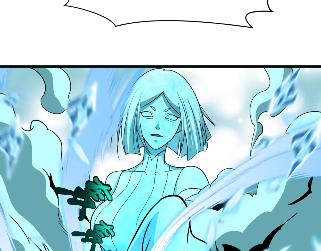 第545话 扶桑篇-最后一个未诞生的雪妖！ 第23页