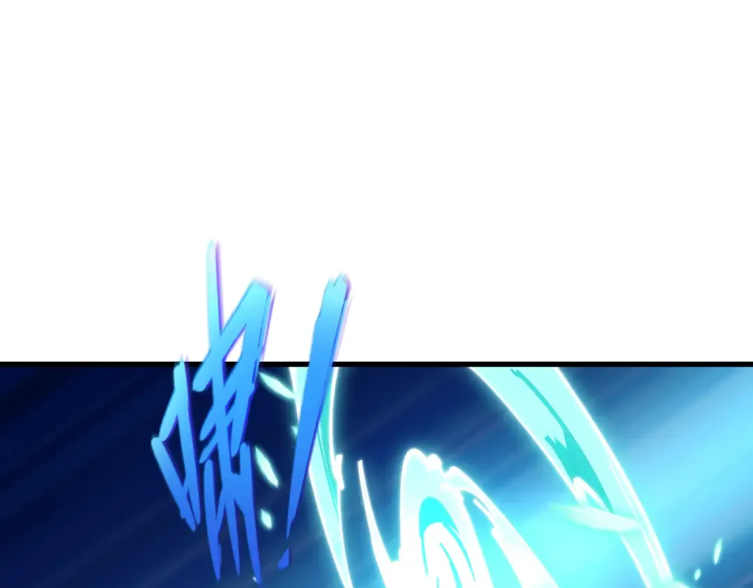 第545话 扶桑篇-最后一个未诞生的雪妖！ 第26页