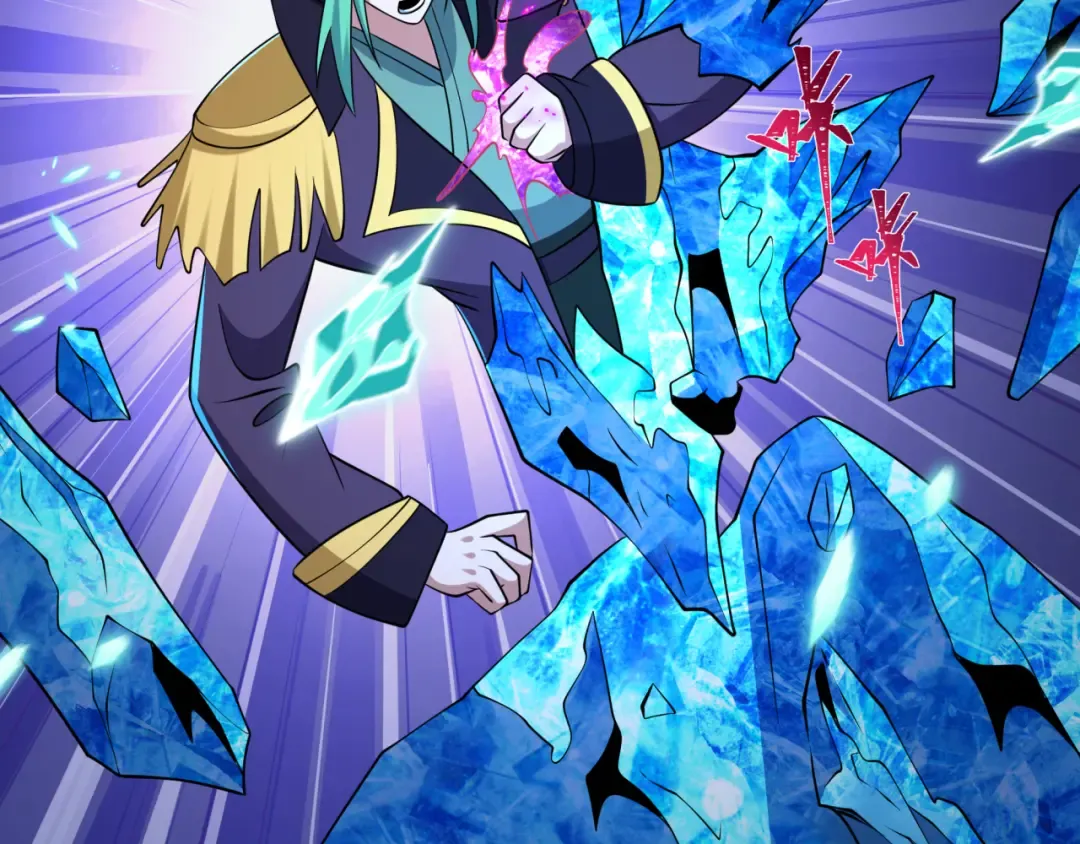 第545话 扶桑篇-最后一个未诞生的雪妖！ 第47页
