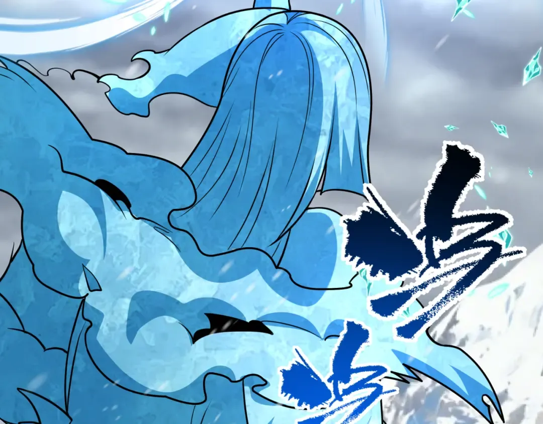 第545话 扶桑篇-最后一个未诞生的雪妖！ 第57页