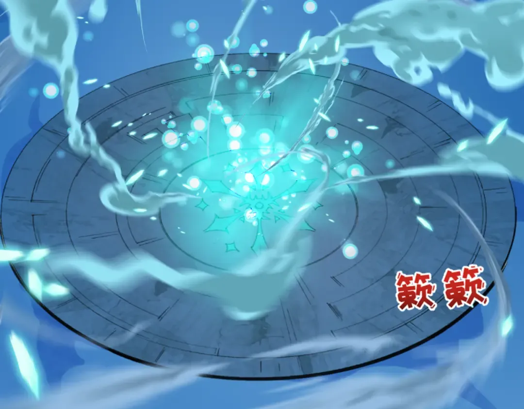 第545话 扶桑篇-最后一个未诞生的雪妖！ 第93页