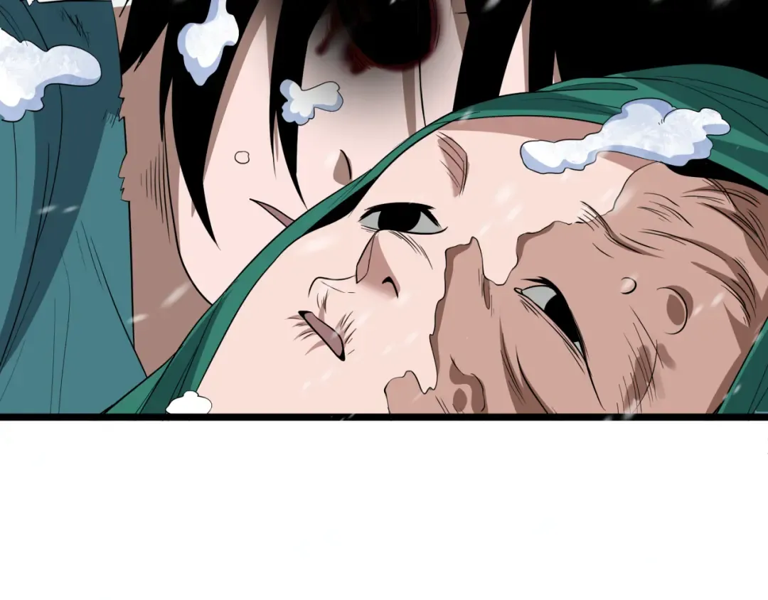 第545话 扶桑篇-最后一个未诞生的雪妖！ 第123页