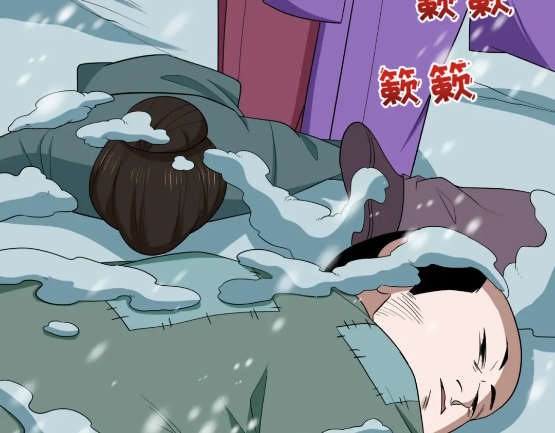 第545话 扶桑篇-最后一个未诞生的雪妖！ 第151页
