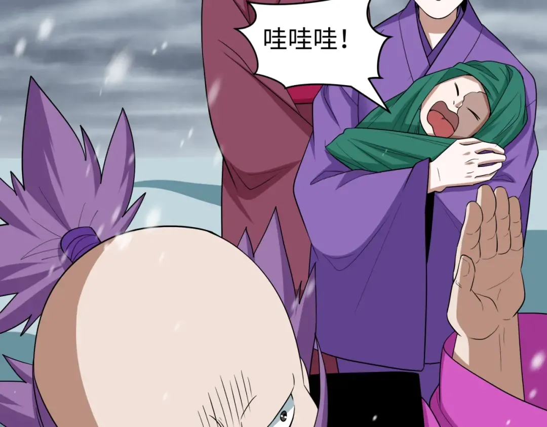 第545话 扶桑篇-最后一个未诞生的雪妖！ 第159页