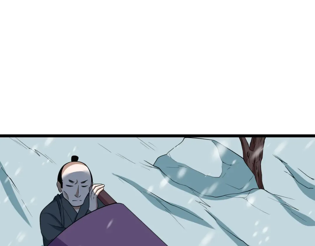 第545话 扶桑篇-最后一个未诞生的雪妖！ 第162页
