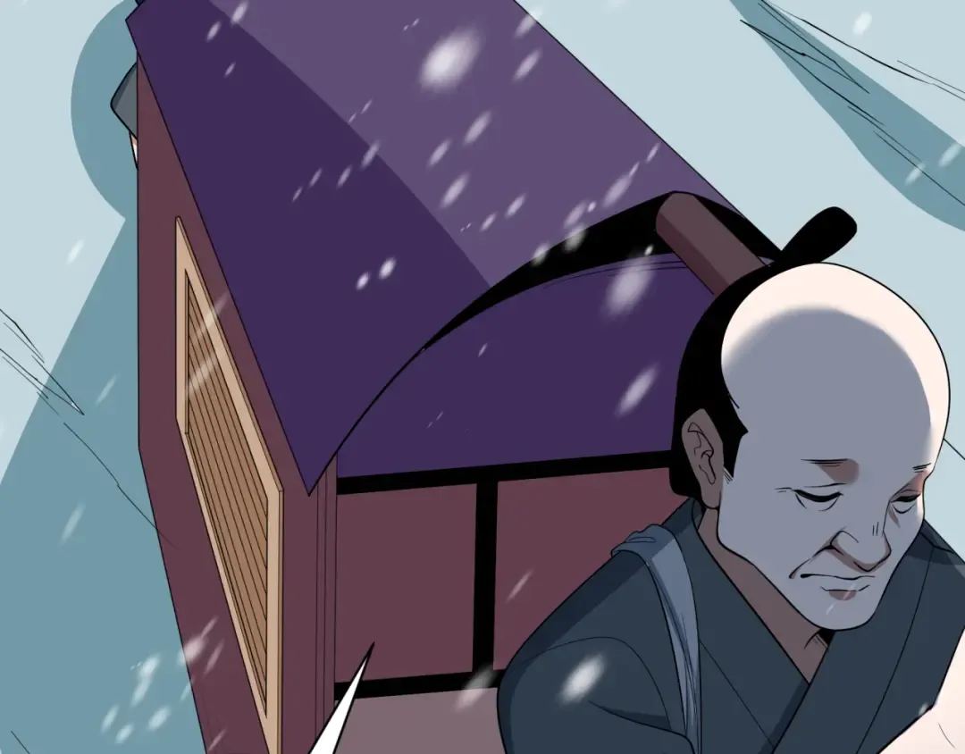 第545话 扶桑篇-最后一个未诞生的雪妖！ 第163页