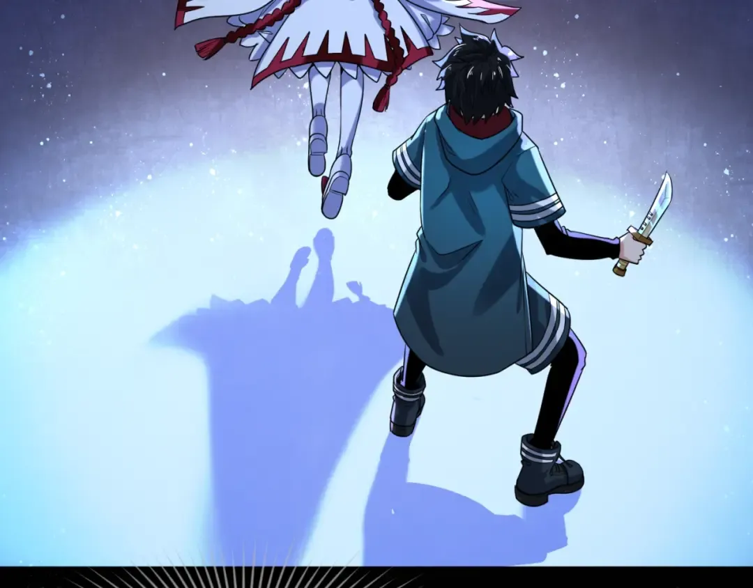 第5话 灭杀！ 第7页