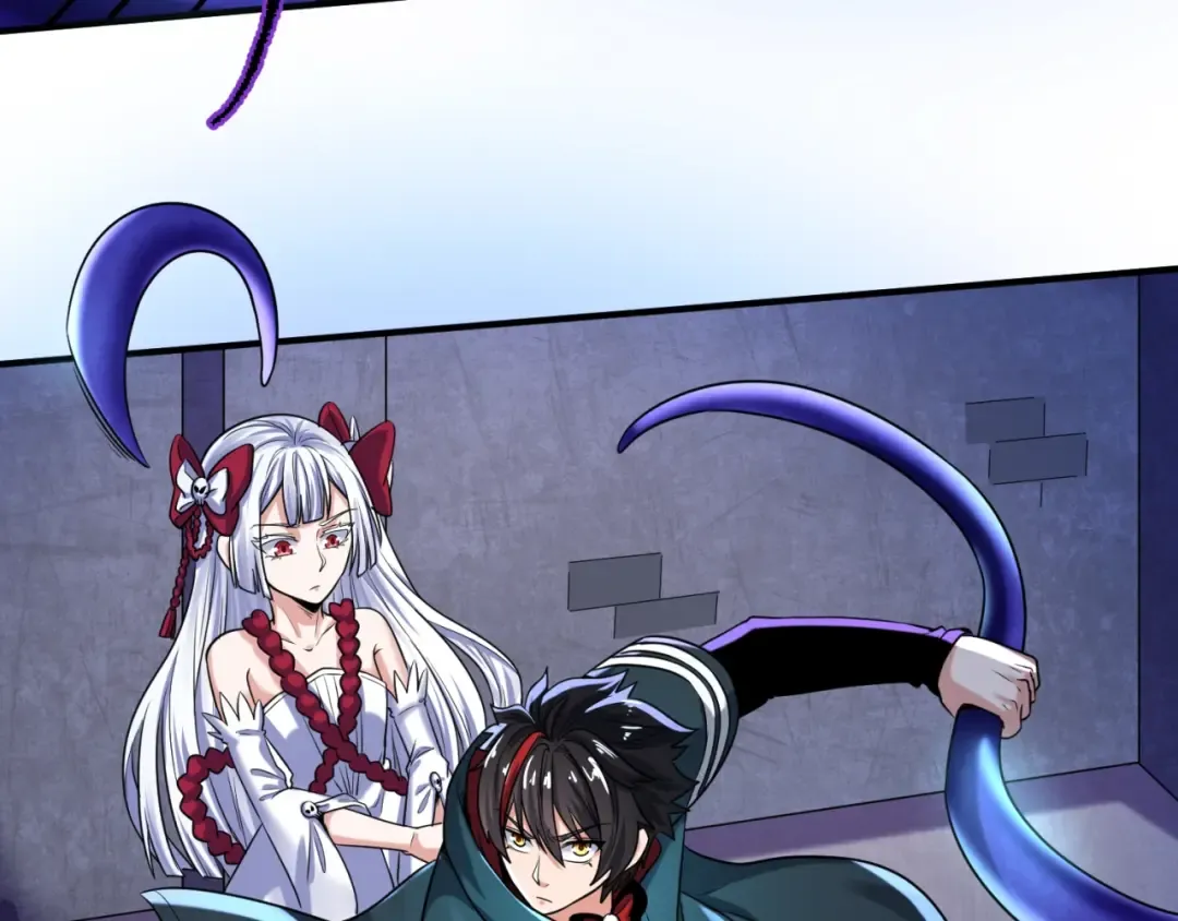 第5话 灭杀！ 第17页