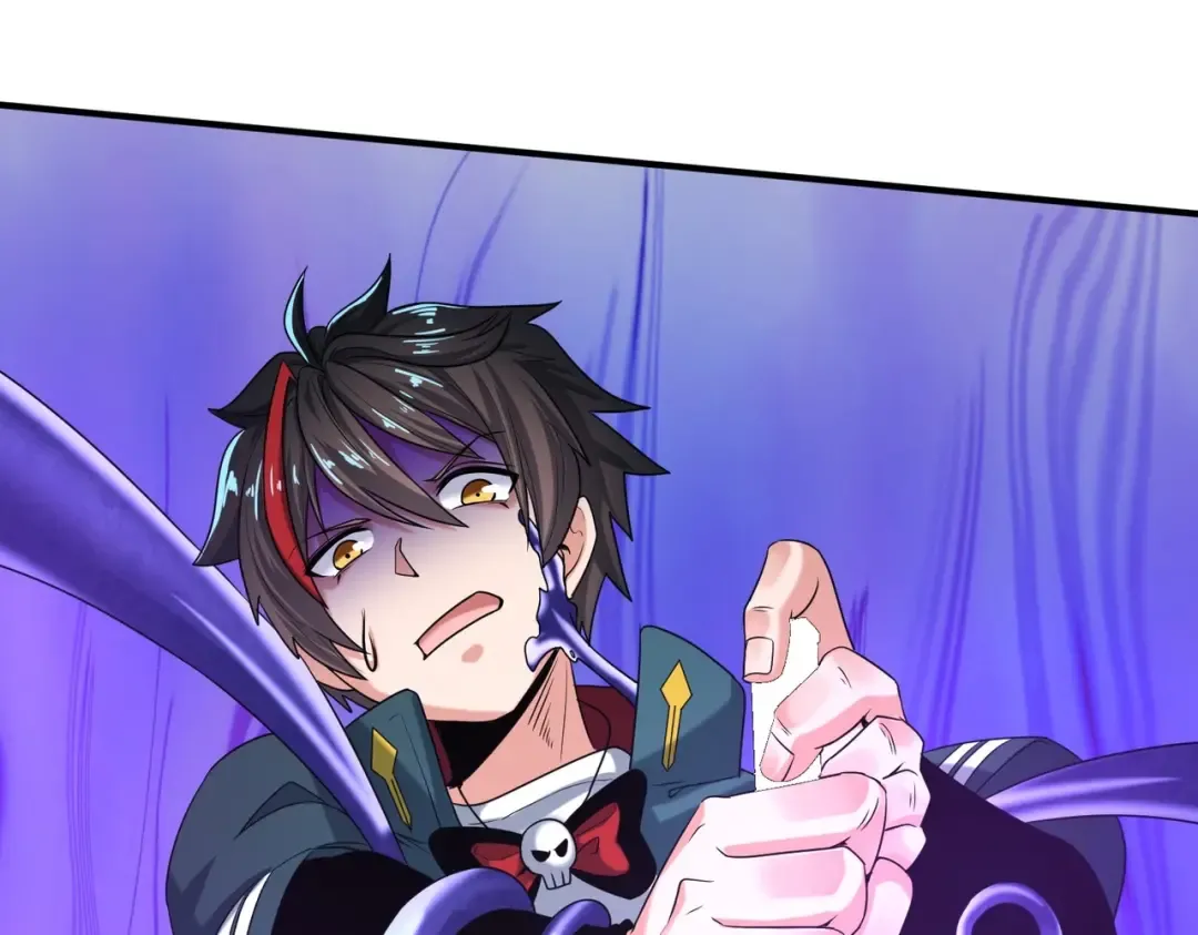 第5话 灭杀！ 第26页