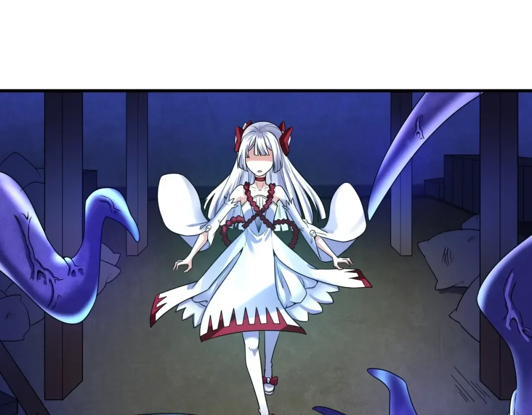 第5话 灭杀！ 第38页
