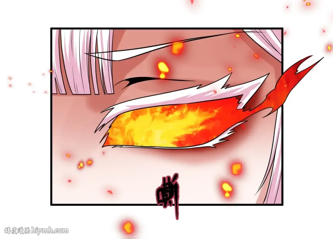 第5话 灭杀！ 第40页