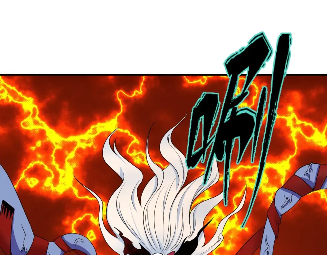 第5话 灭杀！ 第41页