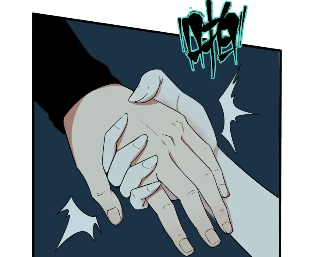 第5话 灭杀！ 第46页
