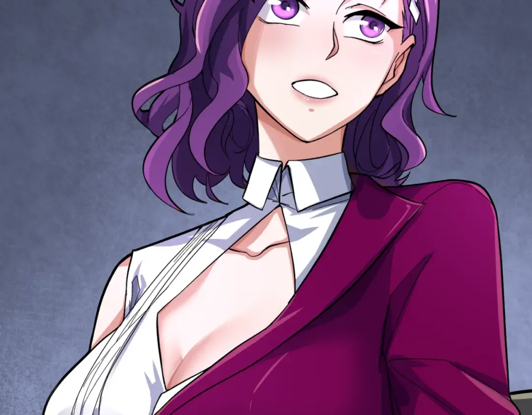 第5话 灭杀！ 第84页