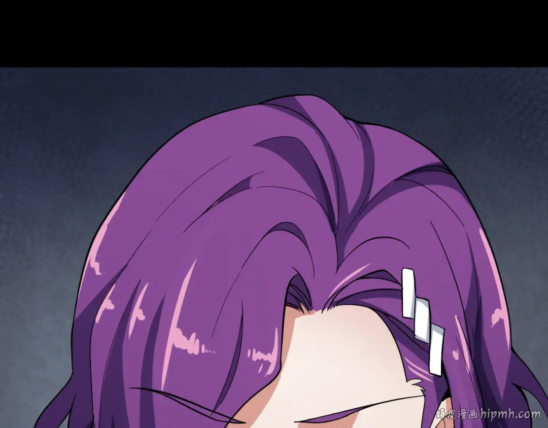 第5话 灭杀！ 第88页