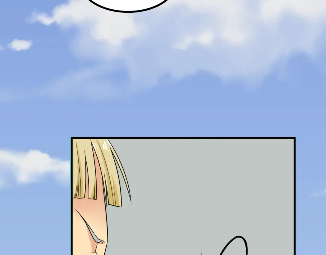 第5话 灭杀！ 第115页