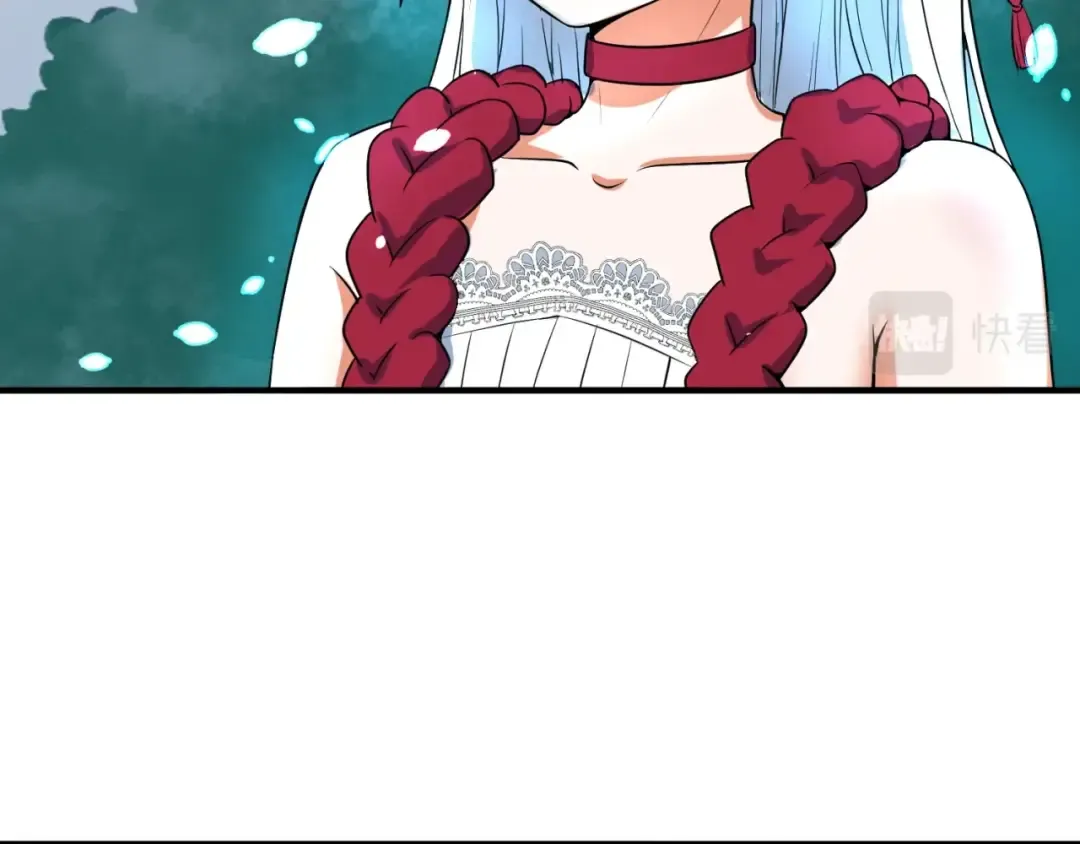 第5话 灭杀！ 第135页