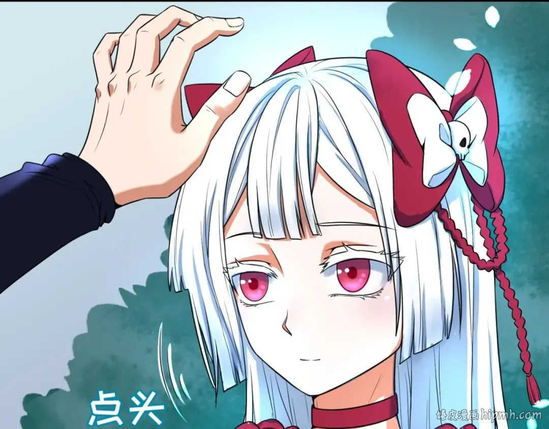 第5话 灭杀！ 第136页