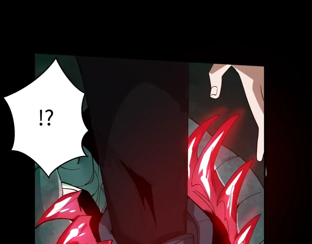 第7话 鬼域展开 第70页