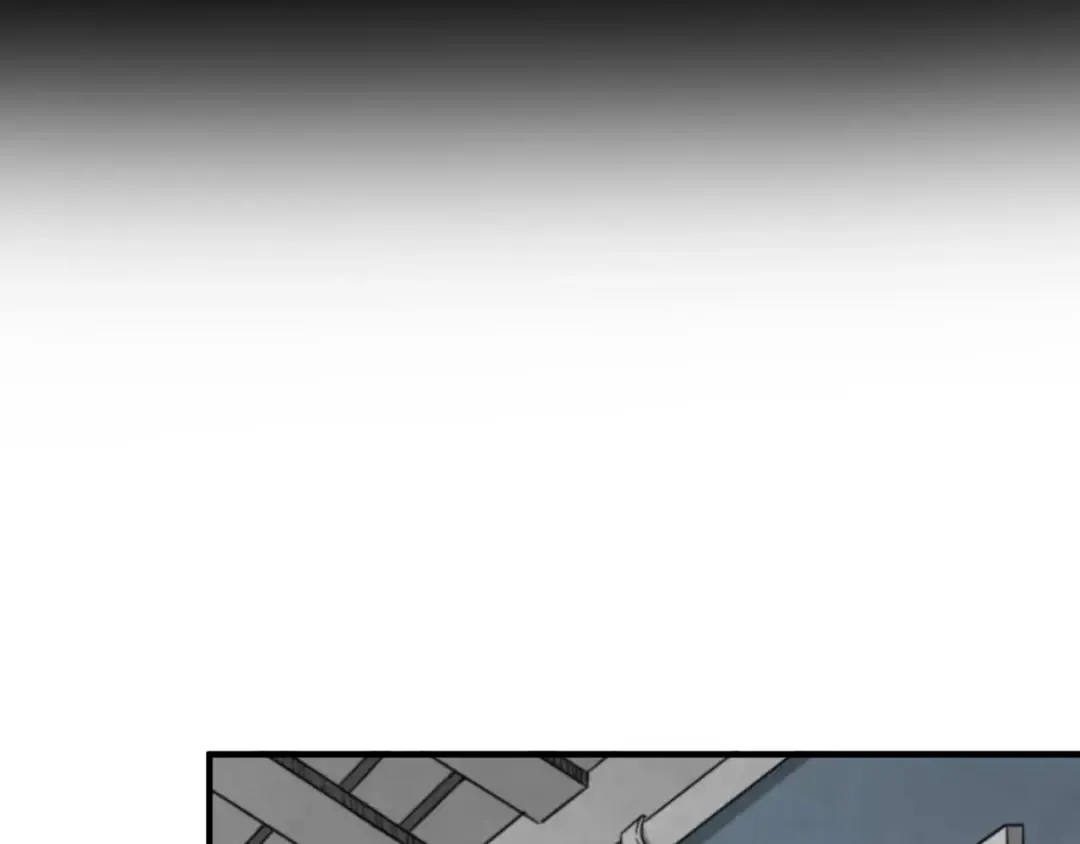 第7话 鬼域展开 第94页