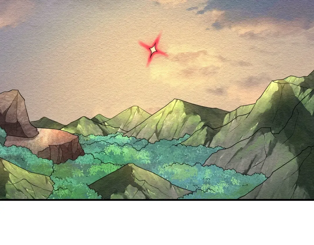 第12话 嫁衣降临！ 第95页
