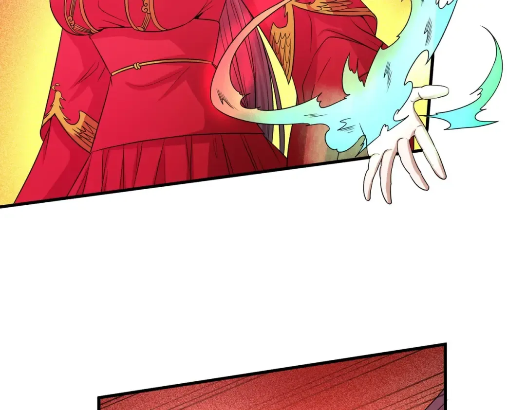 第17话 绑定萱华！ 第33页